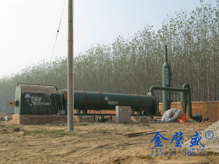 �u�S��əC(j��)2