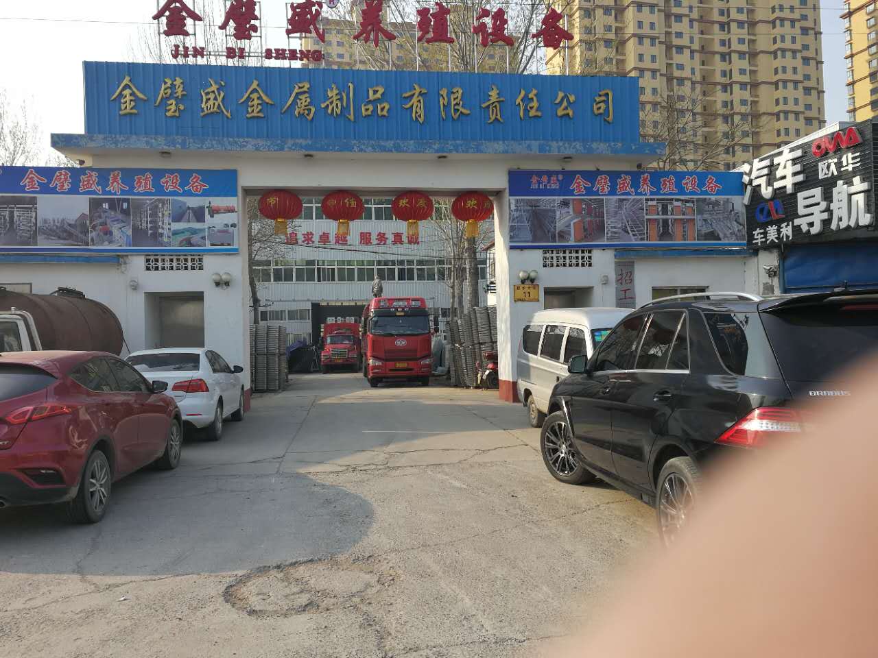 ���ʢ�ل�(chu��ng)�I(y��)��(j��)�x��